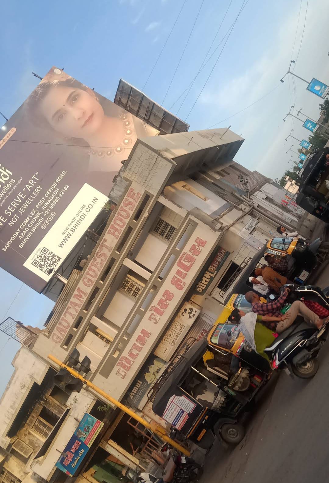 Gautam Guest House
