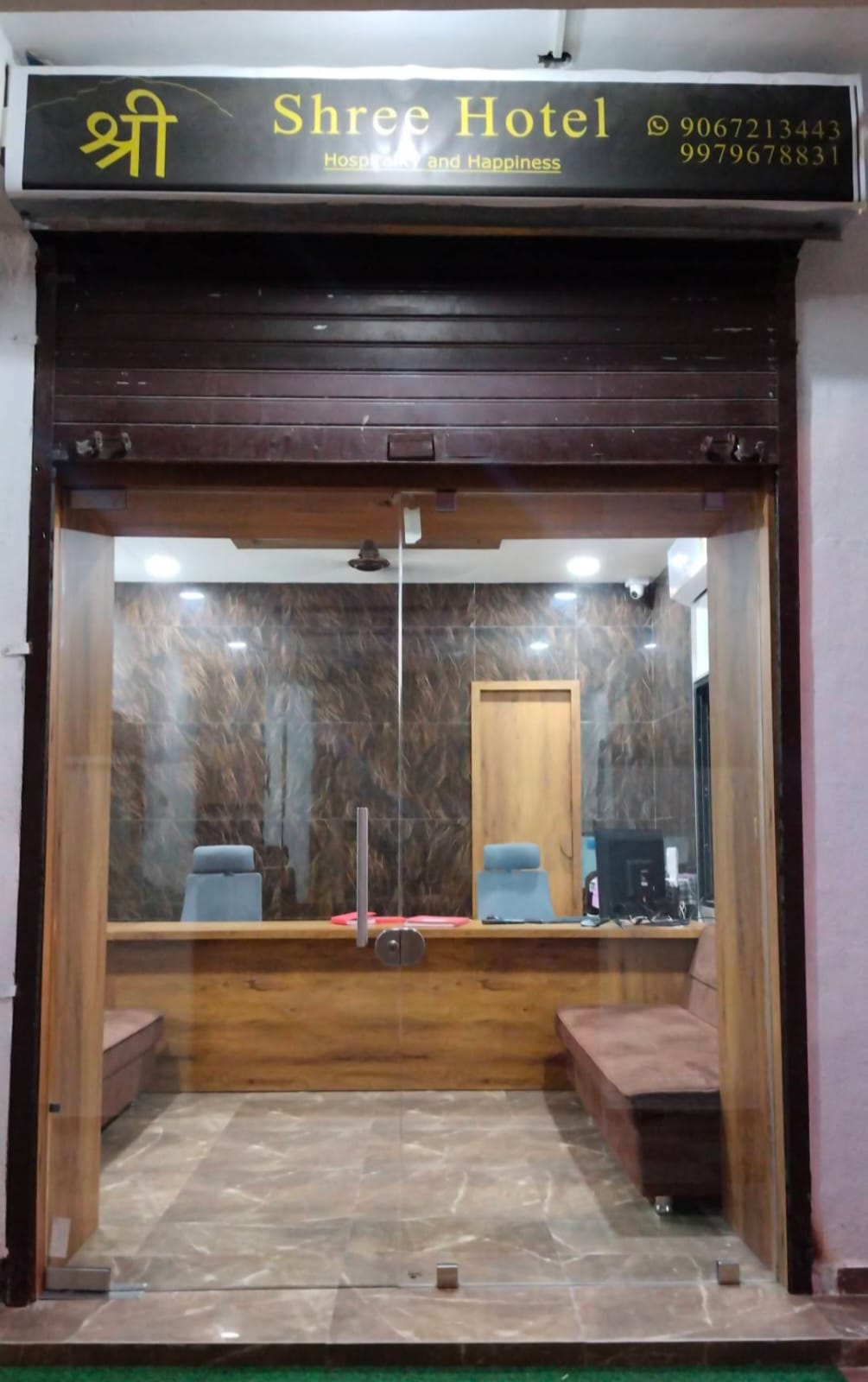 Shree Hotel
